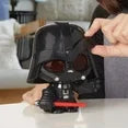 Star Wars Force N Telling Vader, Star Wars Toys for Kids Ages 4 and Up, Walmart Exclusive