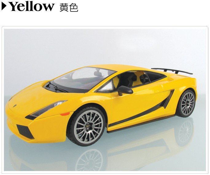 1:14 RC Lamboighini Superleggera (Yellow)